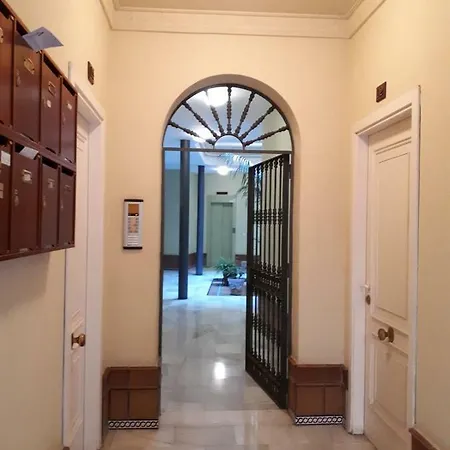 Calle Armas,9 Apartment Jerez de la Frontera